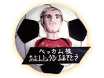 i摜